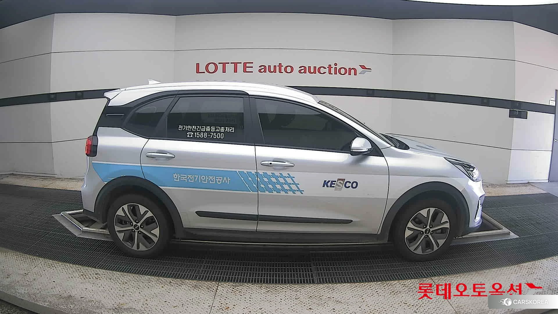 Kia Niro Plus id 4674165 из Кореи 23