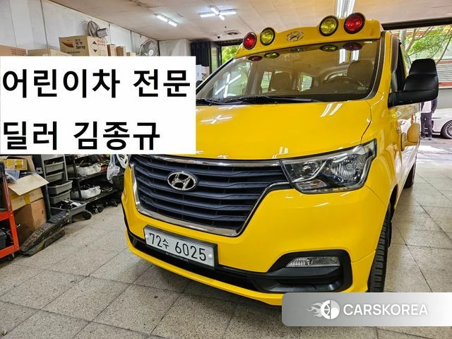 Hyundai The New Grand Starex id 4269003 из Кореи 13