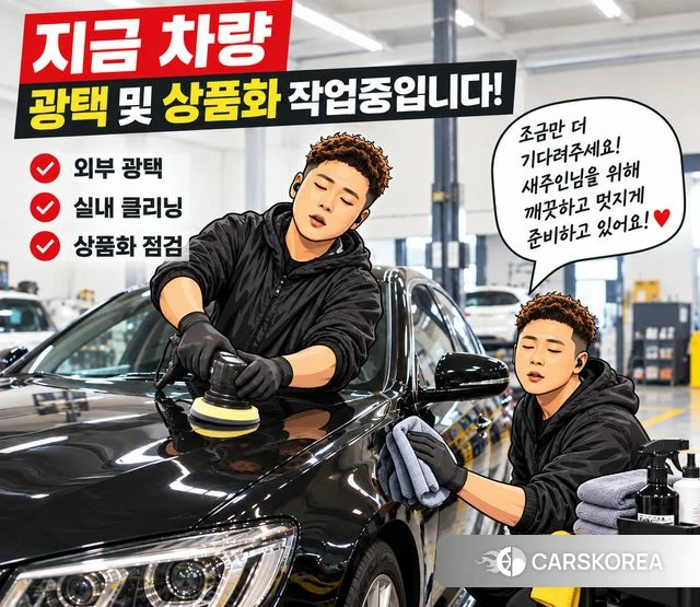Hyundai The New Grandeur IG 2021 Черный из Кореи, фото 3