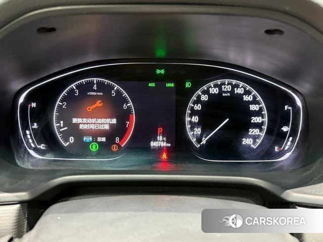 Honda Accord id 4353764 из Китая 23