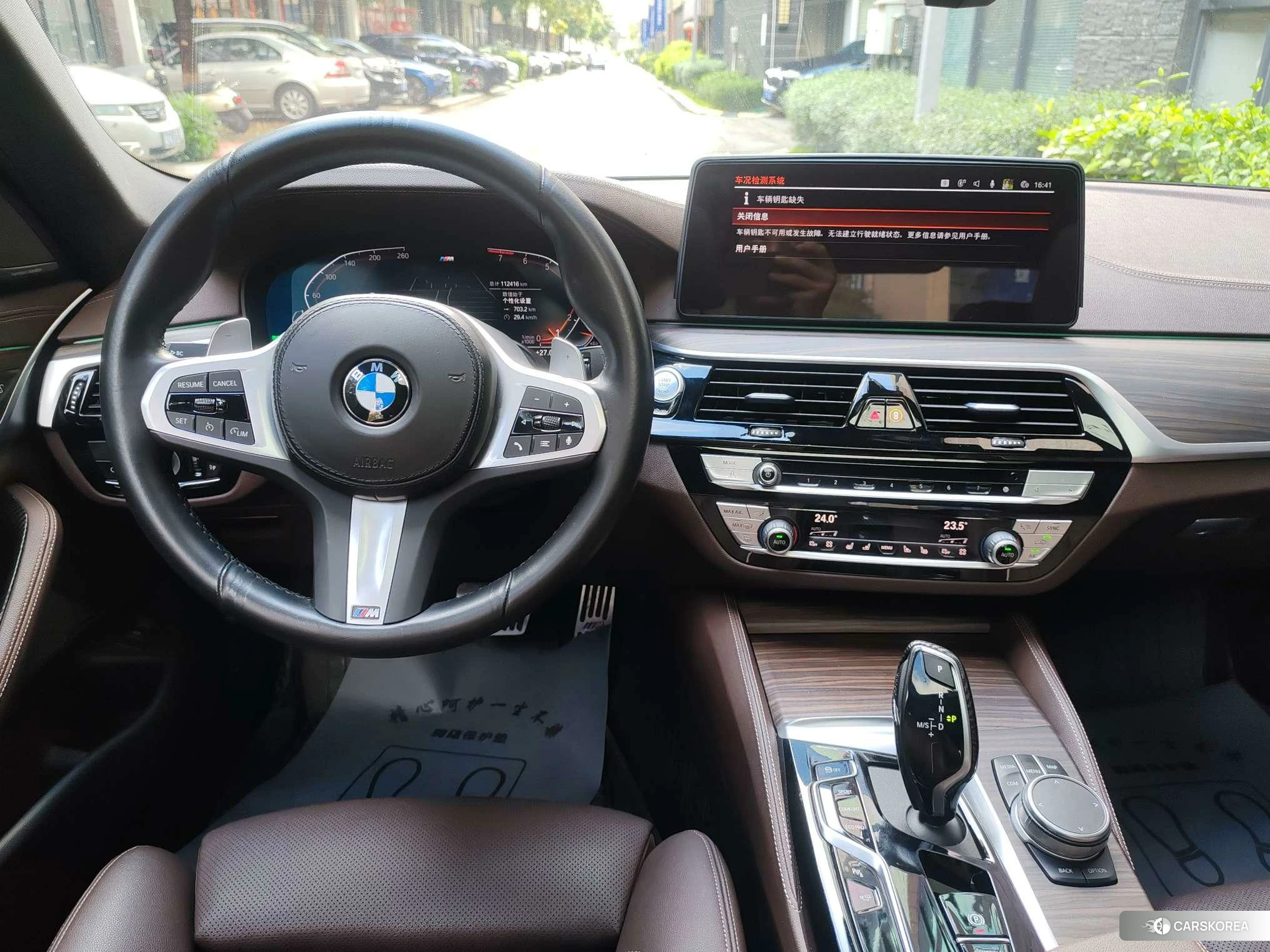 BMW 5 series id 4479709 из Китая 8