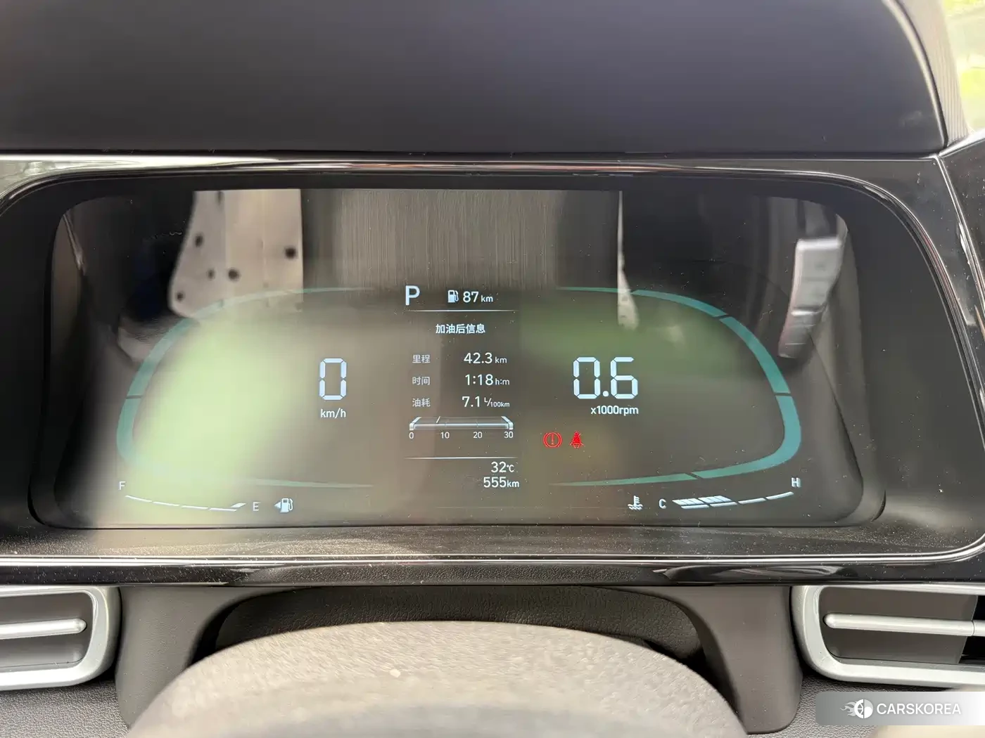 Hyundai Elantra id 4628055 из Китая 14