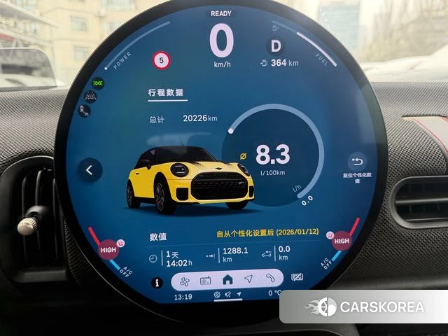 MINI Unknown id 3908377 из Китая 7