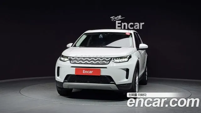 Land Rover Discovery Sports 2nd Generation id 2424149 из Кореи 13
