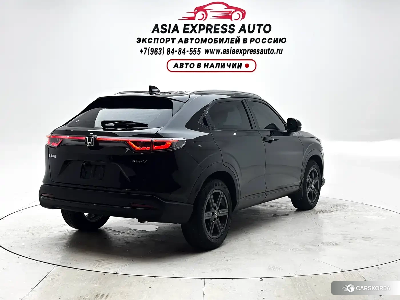 Honda XR-V id 4546259 из Китая 16