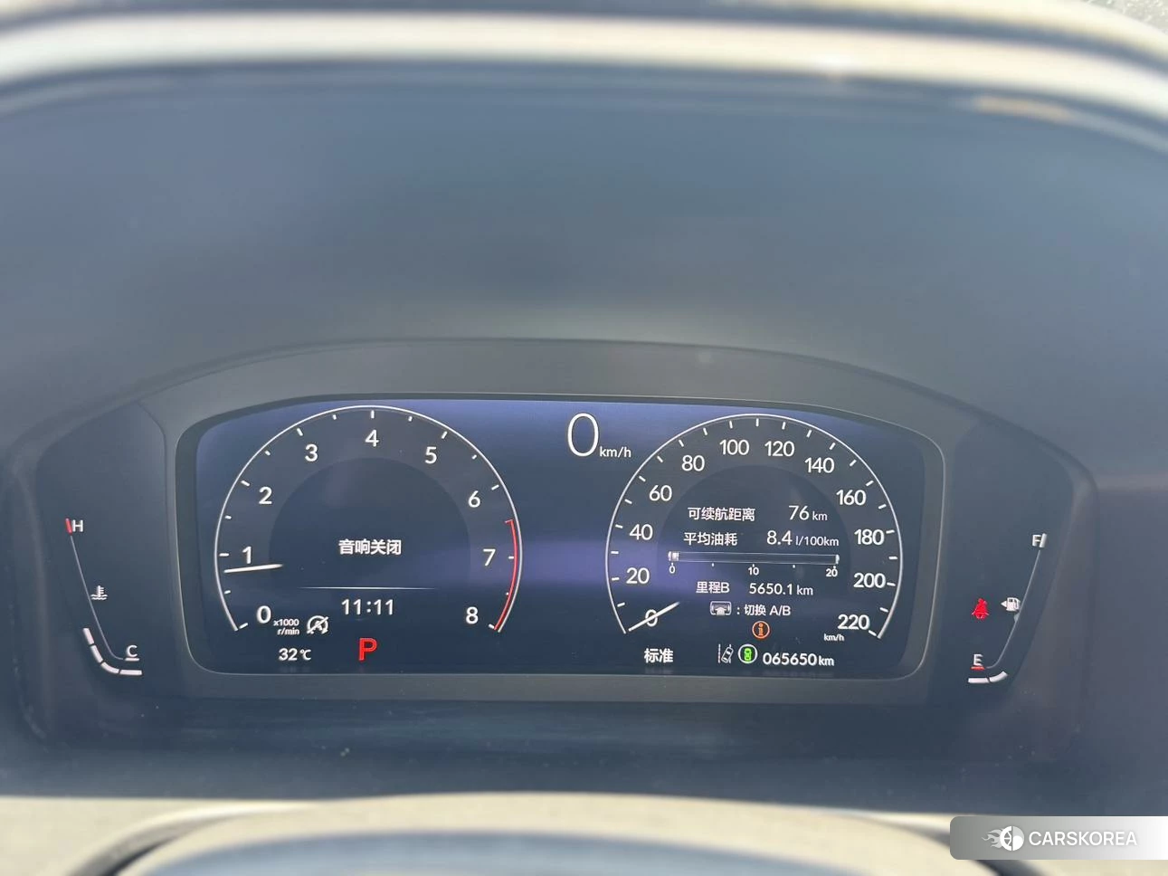 Honda Breeze id 4513703 из Китая 16