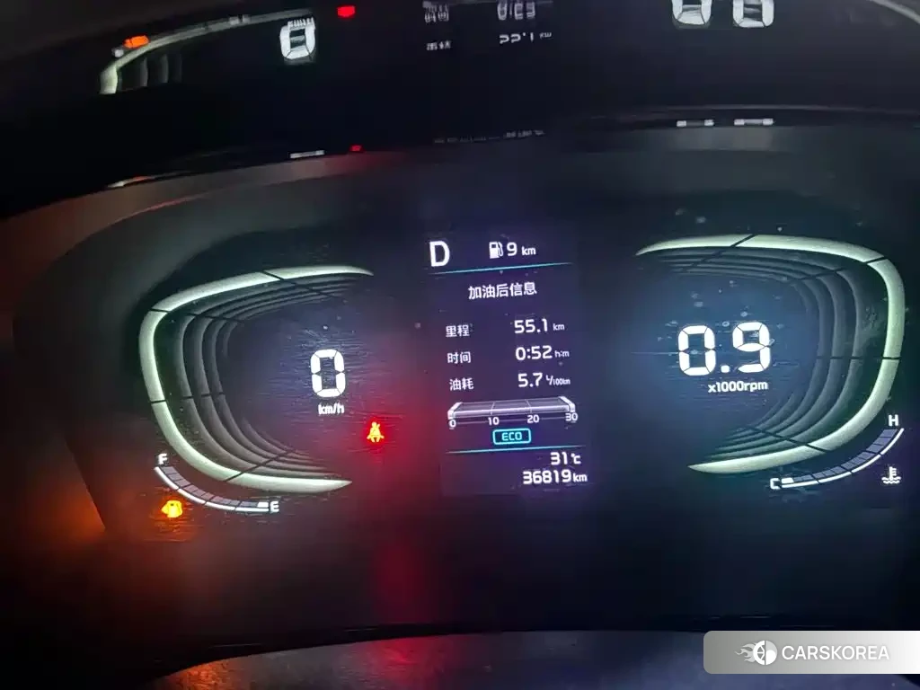 Kia K3 id 4685958 из Китая 13