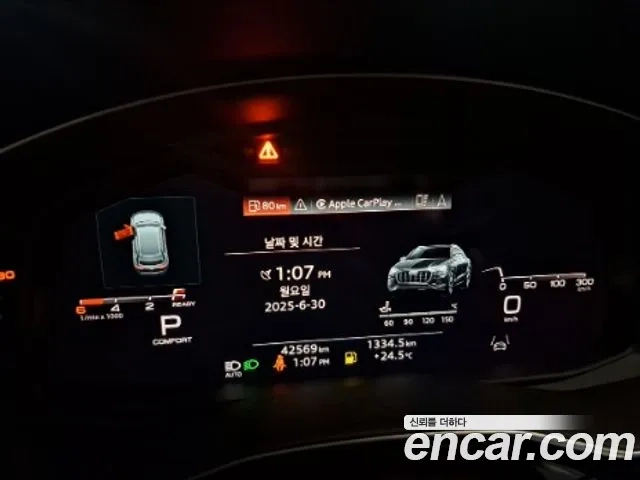 Audi Q8 (4M) id 2906531 из Кореи 3