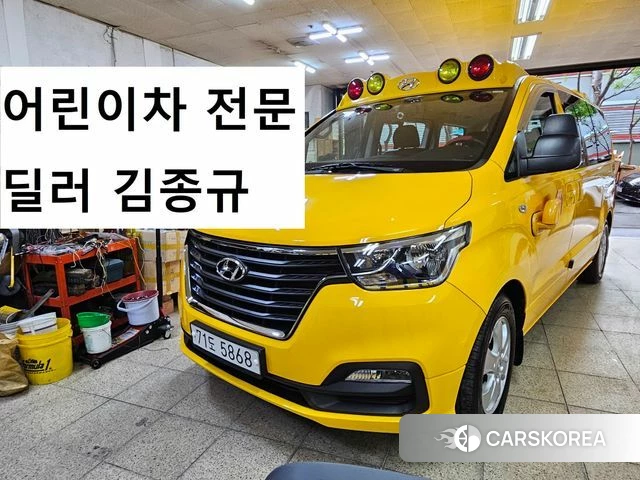 Hyundai The New Grand Starex id 3808079 из Кореи 11