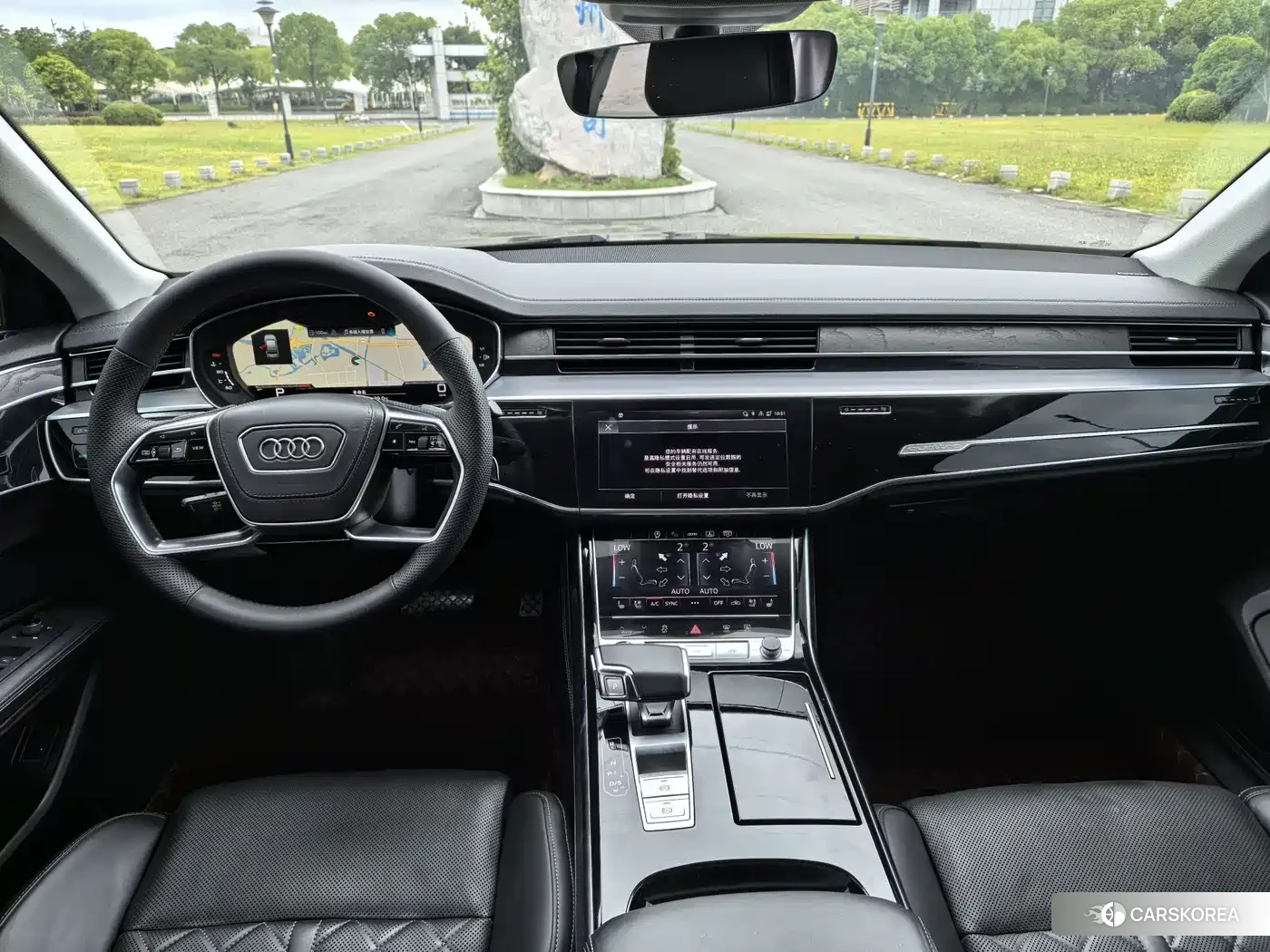 Audi A8 id 4578223 из Китая 10