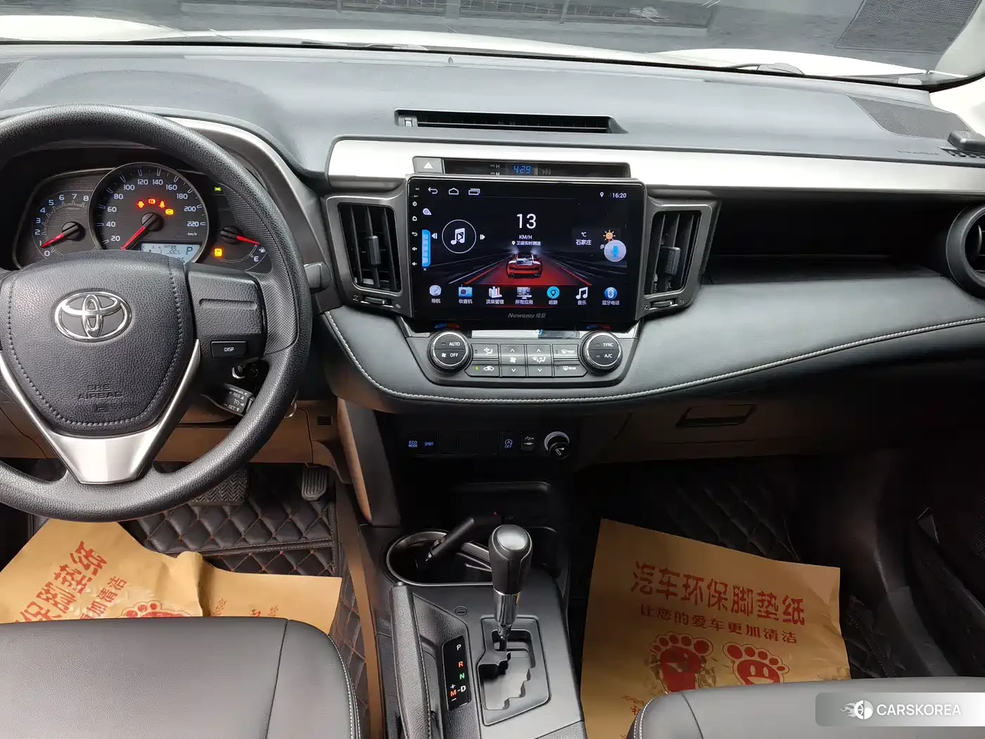 Toyota RAV4 id 4629764 из Китая 7