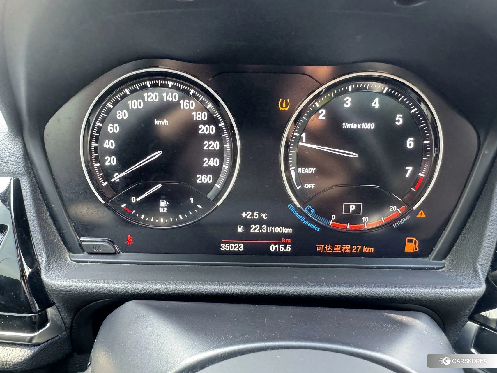 BMW 1 series id 4426517 из Китая 16