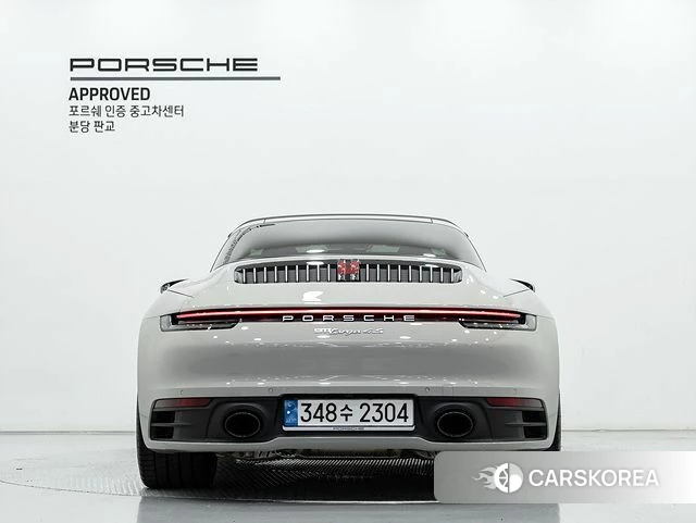 Porsche 911(992) id 4349328 из Кореи 12