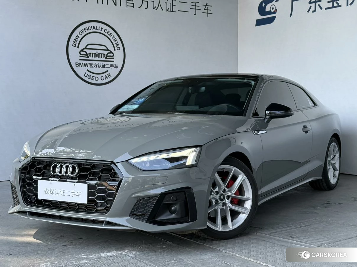 Audi A5 id 4426925 из Китая 8
