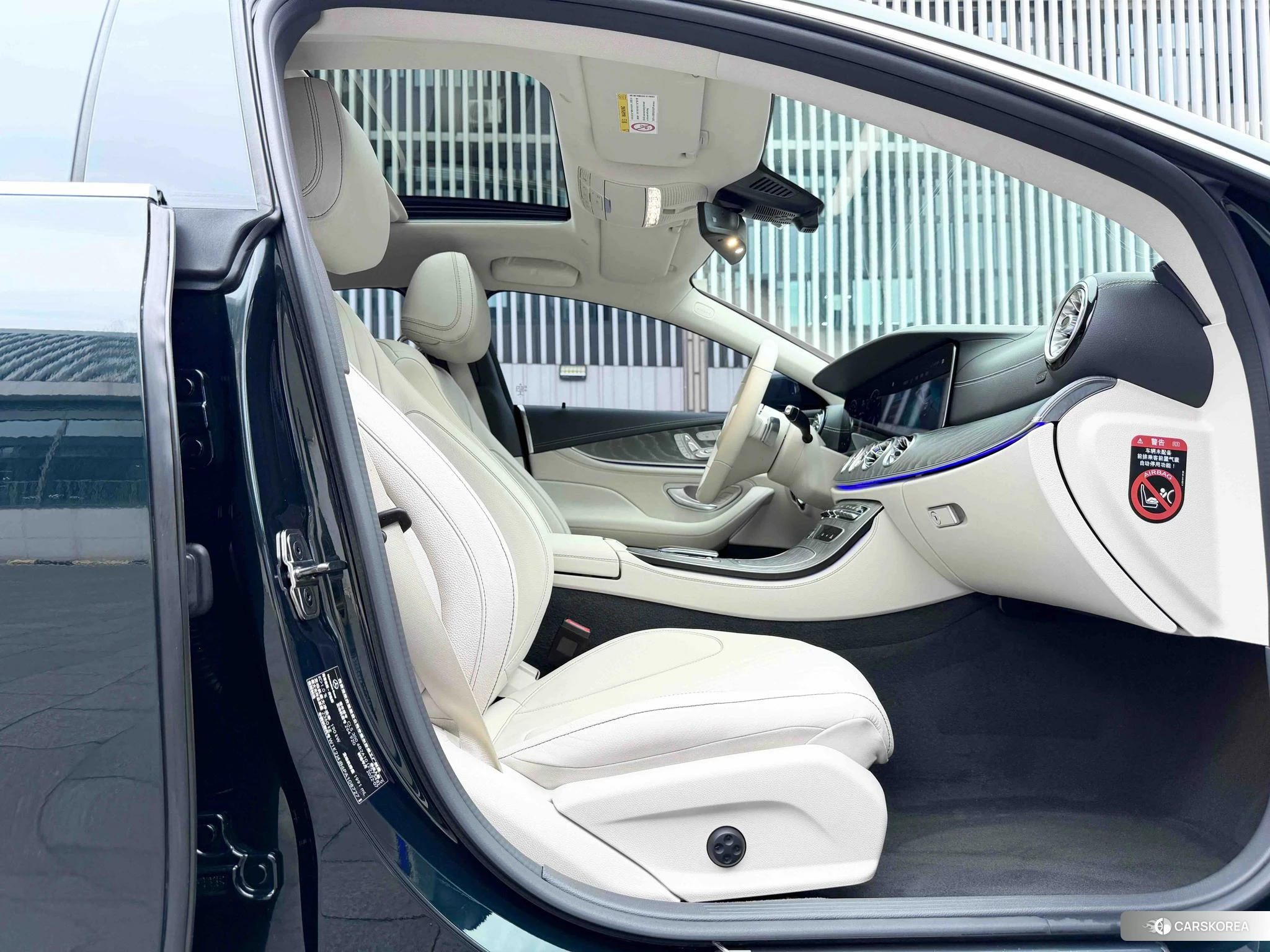Mercedes-Benz CLS id 4498675 из Китая 14