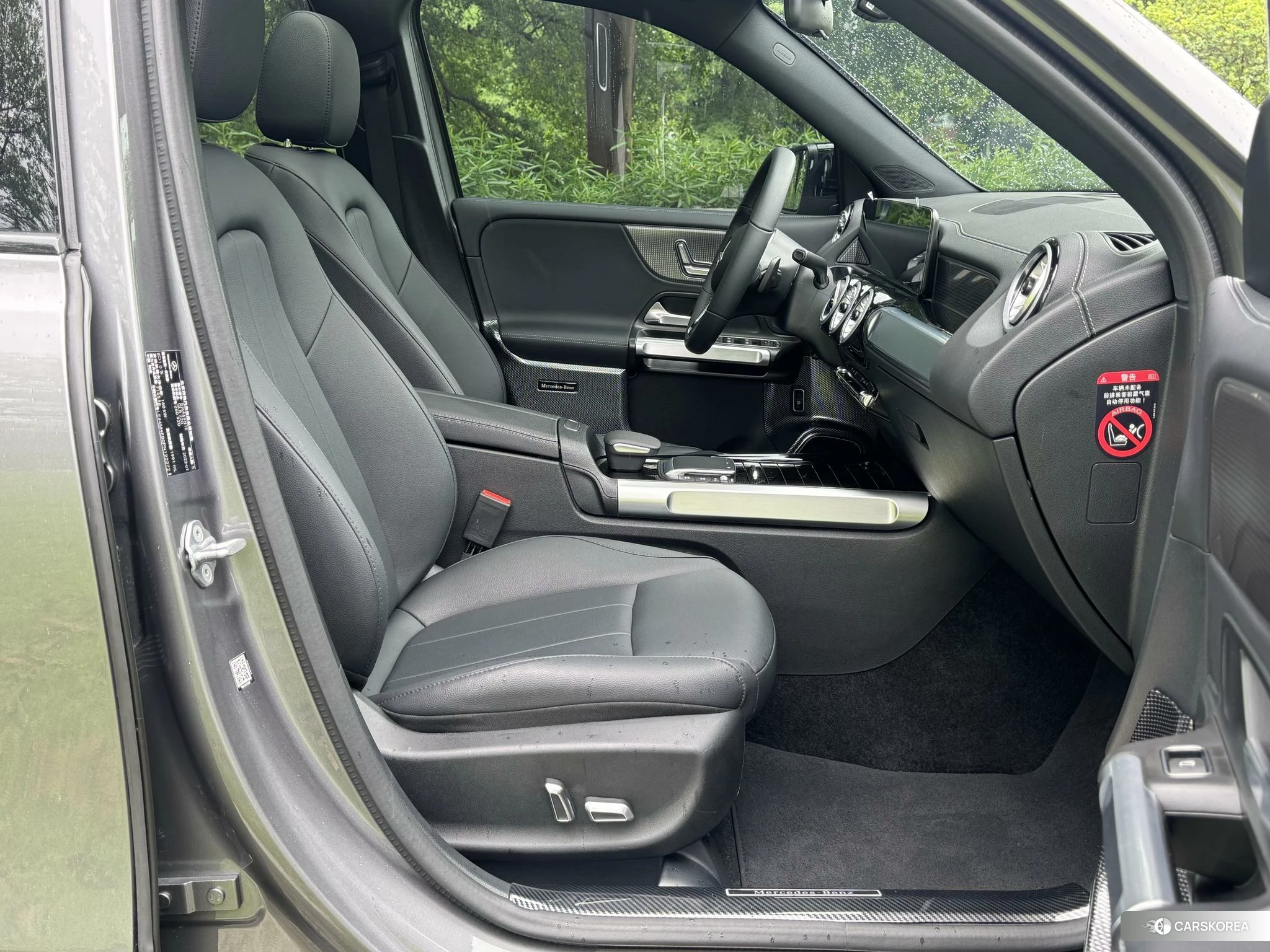 Mercedes-Benz GLB id 4479237 из Китая 16