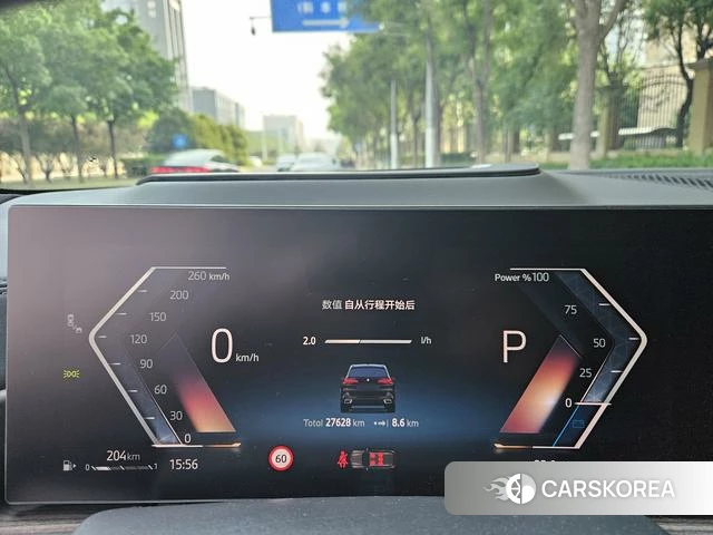 BMW X5 id 4313872 из Китая 14