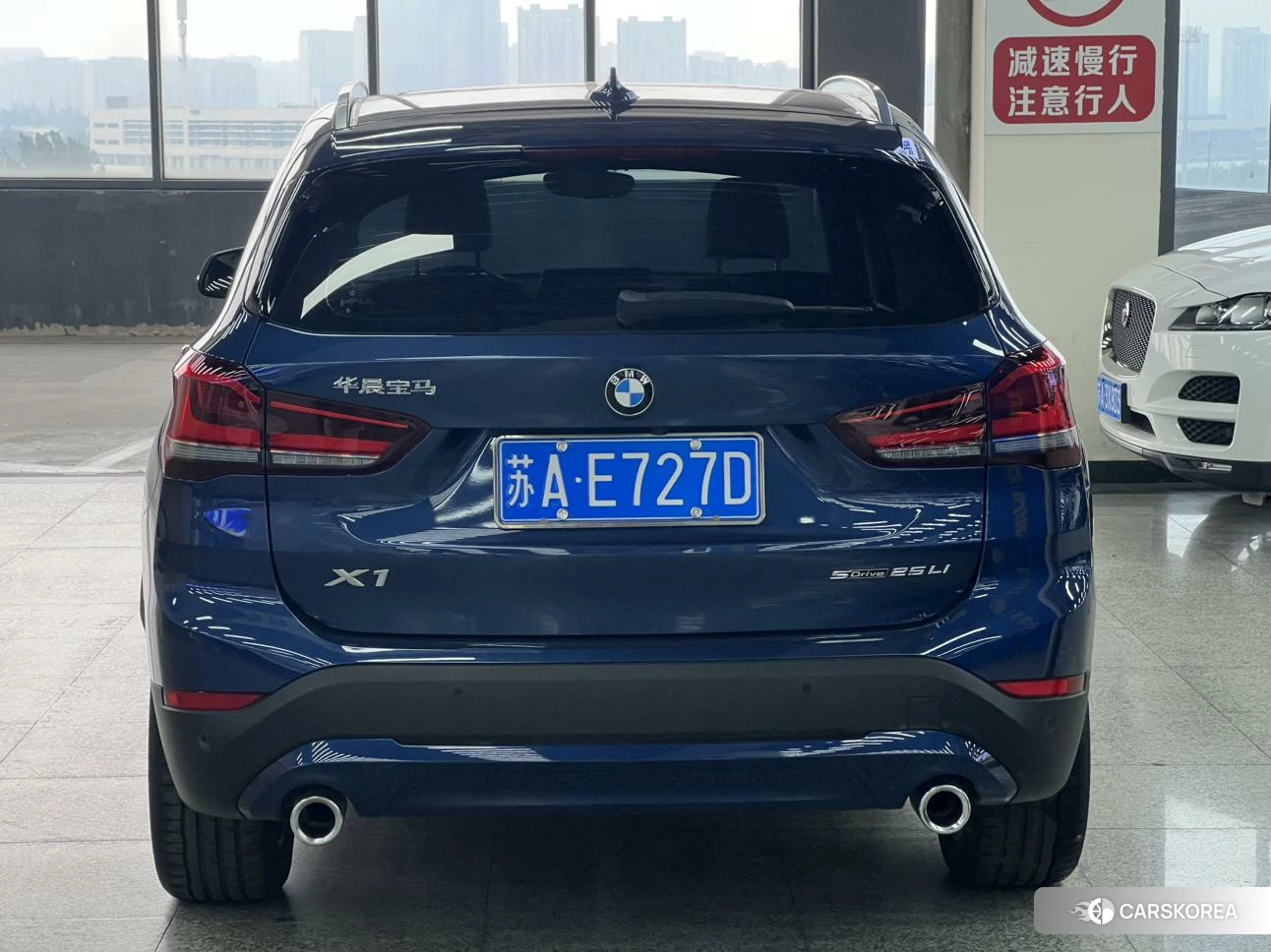 BMW X1 2021 Синий из Китая, фото 2
