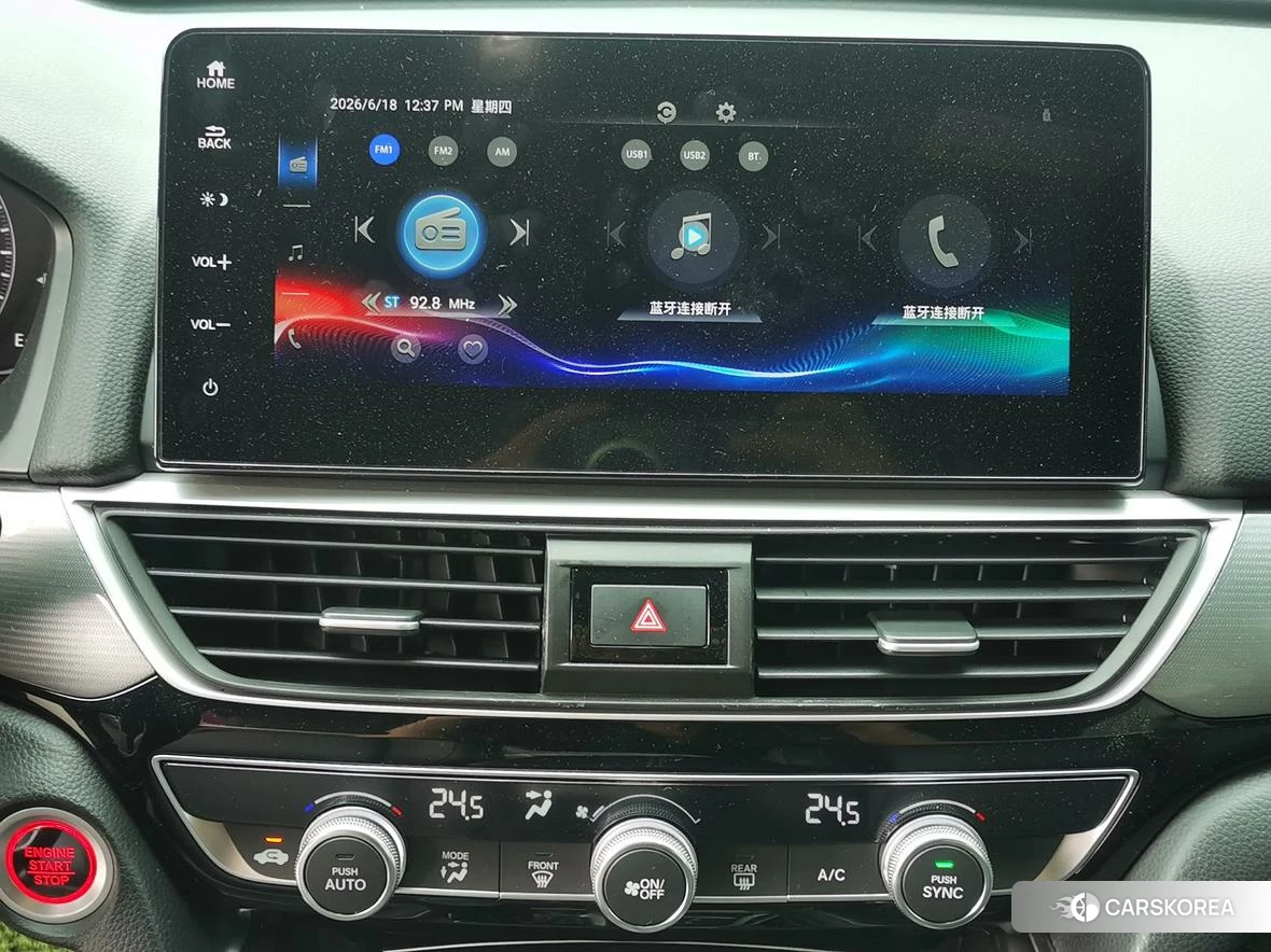 Honda Inspire id 4485411 из Китая 8