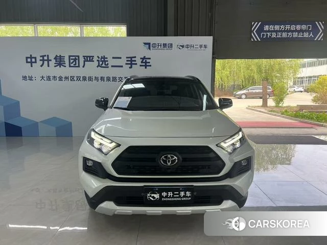 Toyota RAV4 Rongfang id 4275910 из Китая 17