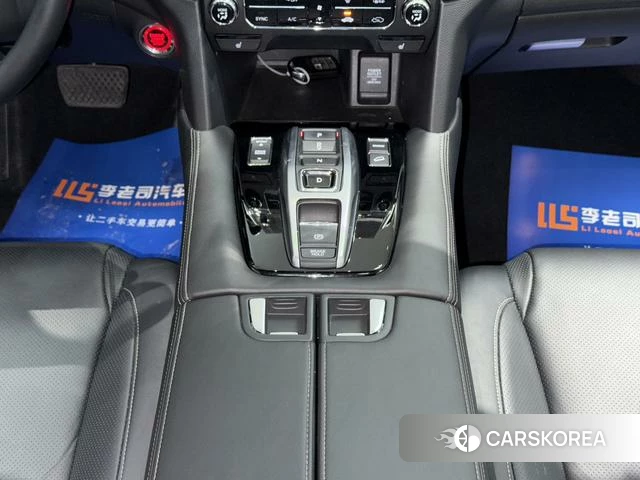 Honda UR-V id 4298540 из Китая 23