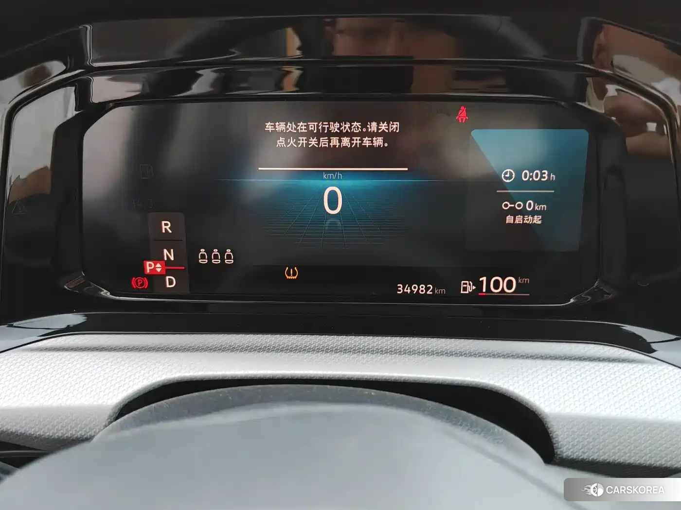 Volkswagen Golf 2023 Белый из Китая, фото 3