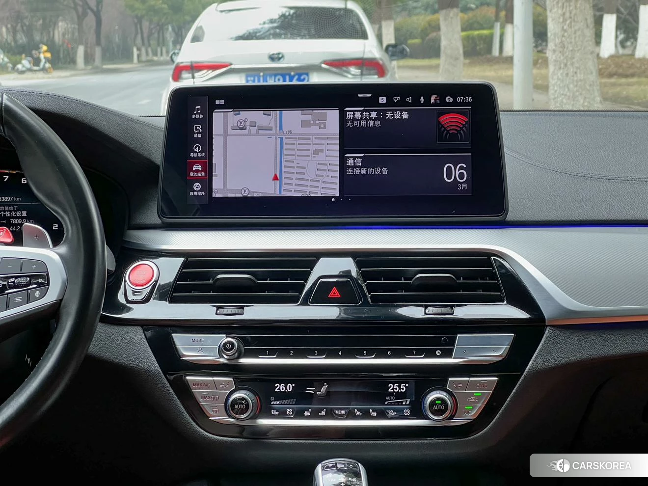 BMW M5 id 4455243 из Китая 17