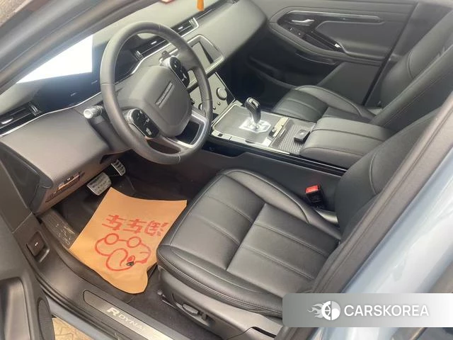 Land Rover Range Rover Aurora 2021 Другой из Китая, фото 3