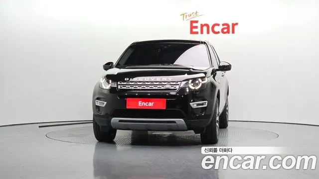 Land Rover Discovery Sports id 2922345 из Кореи 13