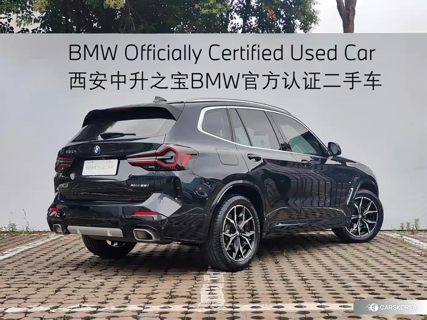 BMW X3 id 4634791 из Китая 14