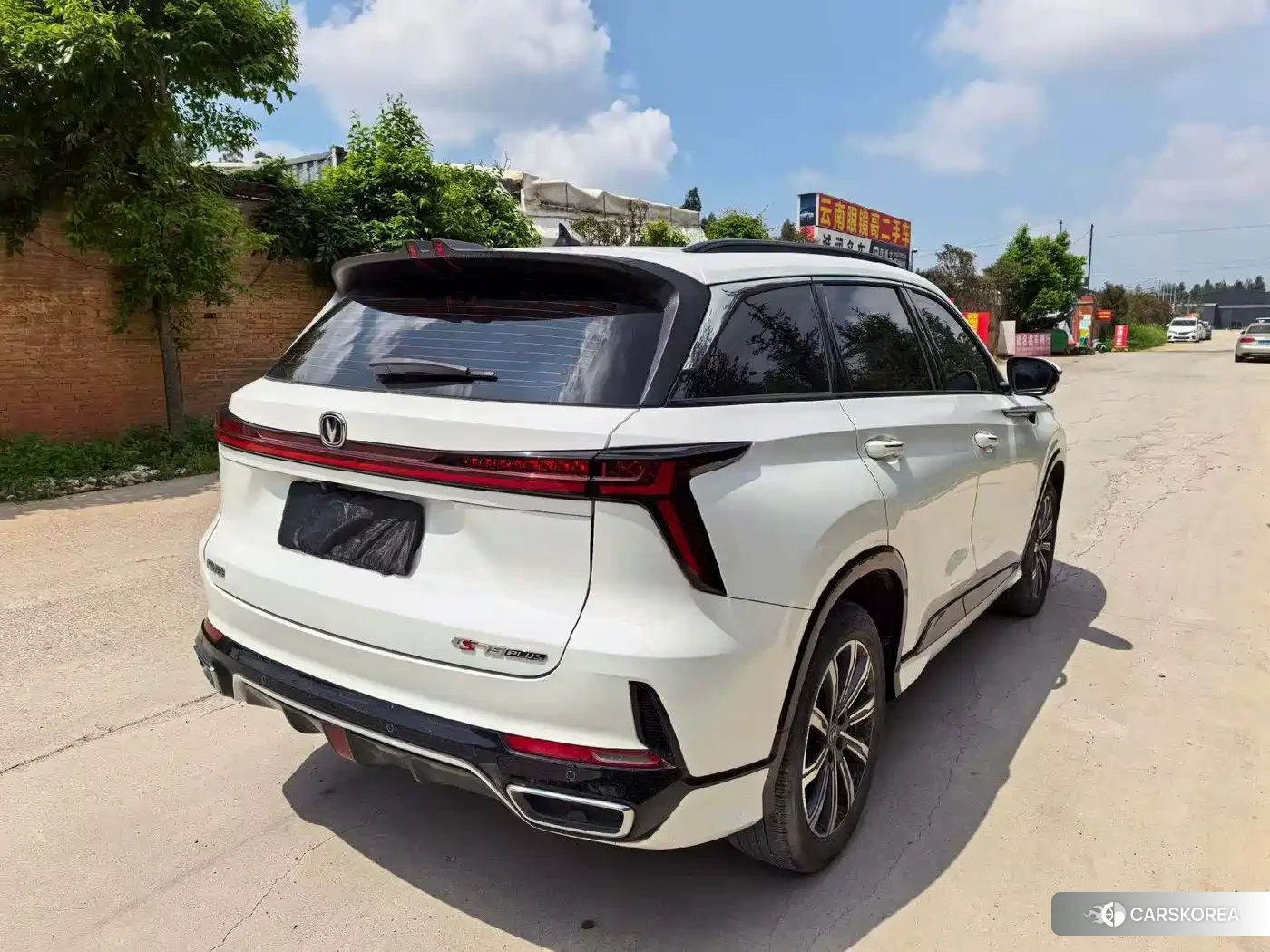 Chang'an CS75PLUS 2024 Белый из Китая, фото 3