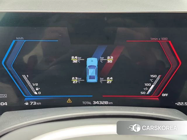 BMW X5 M id 4265541 из Китая 18