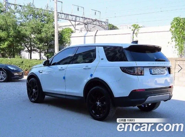 Land Rover Discovery Sports 2nd Generation id 2911497 из Кореи 3