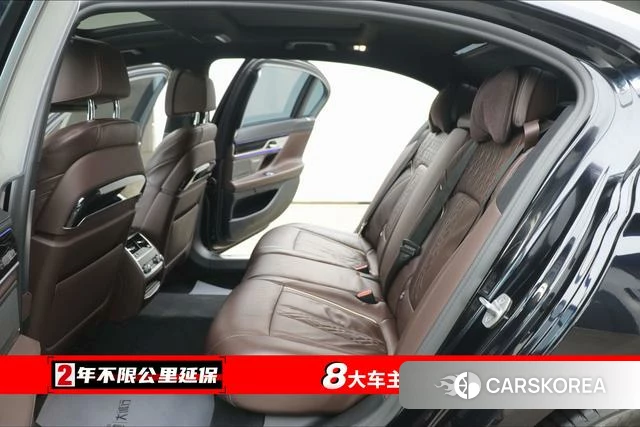 BMW 7 series id 4366044 из Китая 23