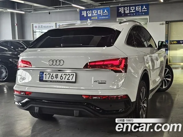 Audi Q5 (FY) id 2816098 из Кореи 12