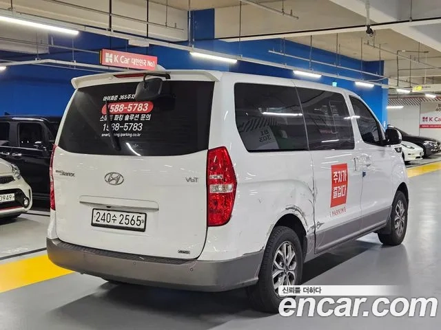 Hyundai The New Grand Starex id 2916889 из Кореи 13