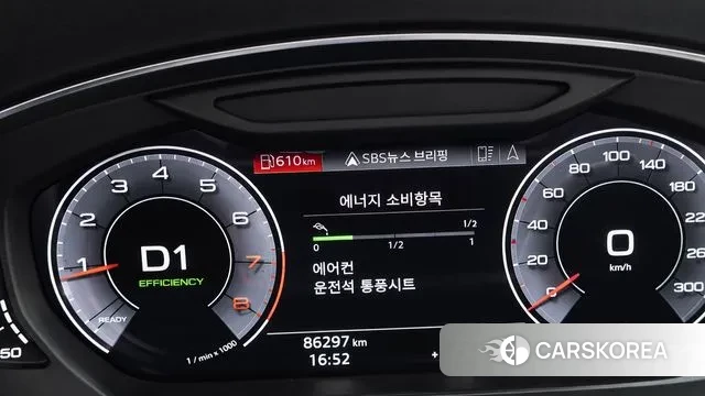 Audi A8 (D5) 2020 Серебряный из Кореи, фото 3