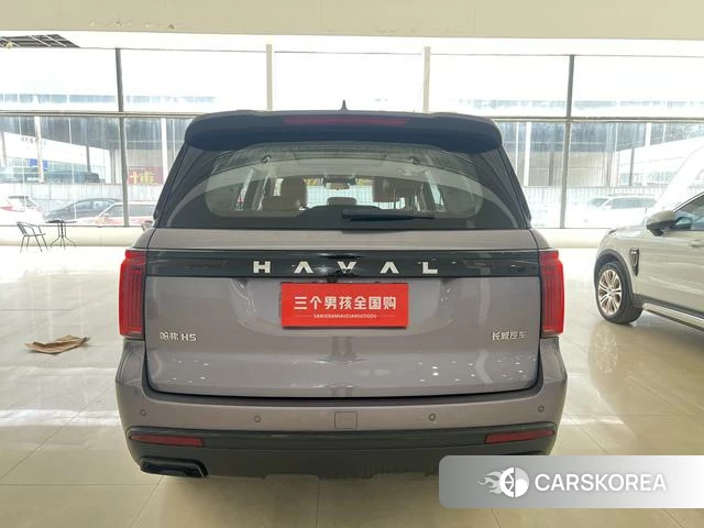 Haval H5 id 3908288 из Китая 7