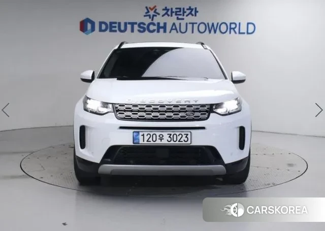 Land Rover Discovery Sports 2nd Generation id 3002806 из Кореи 13