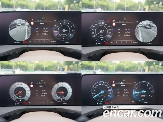 Kia K8 id 2657445 из Кореи 13