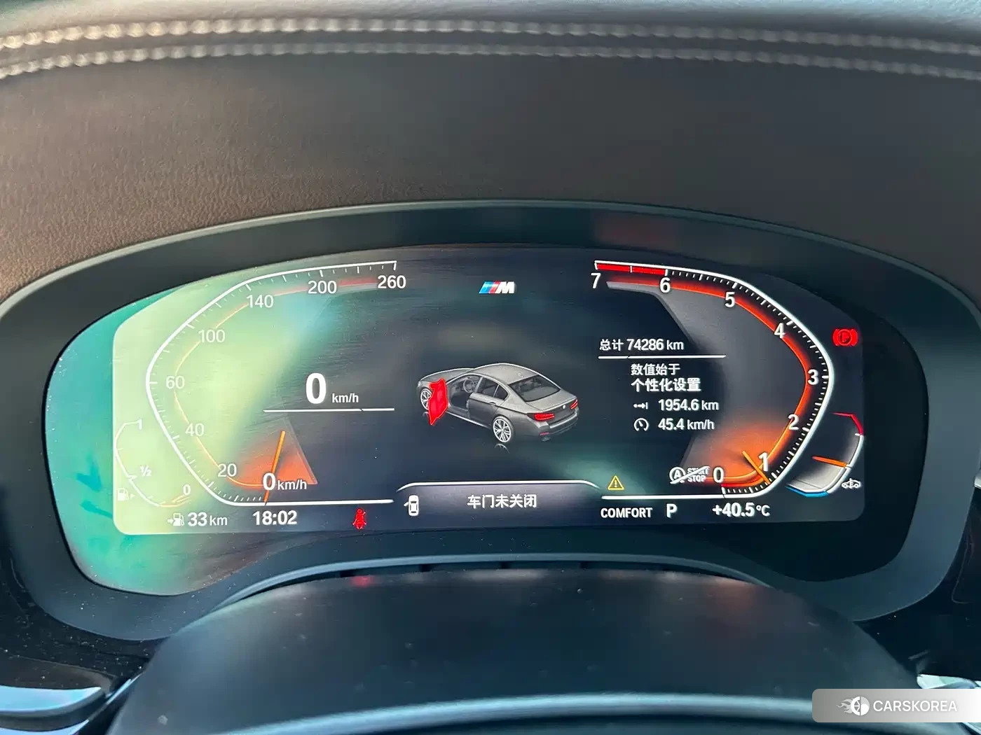 BMW 5 series 2021 Черный из Китая, фото 3