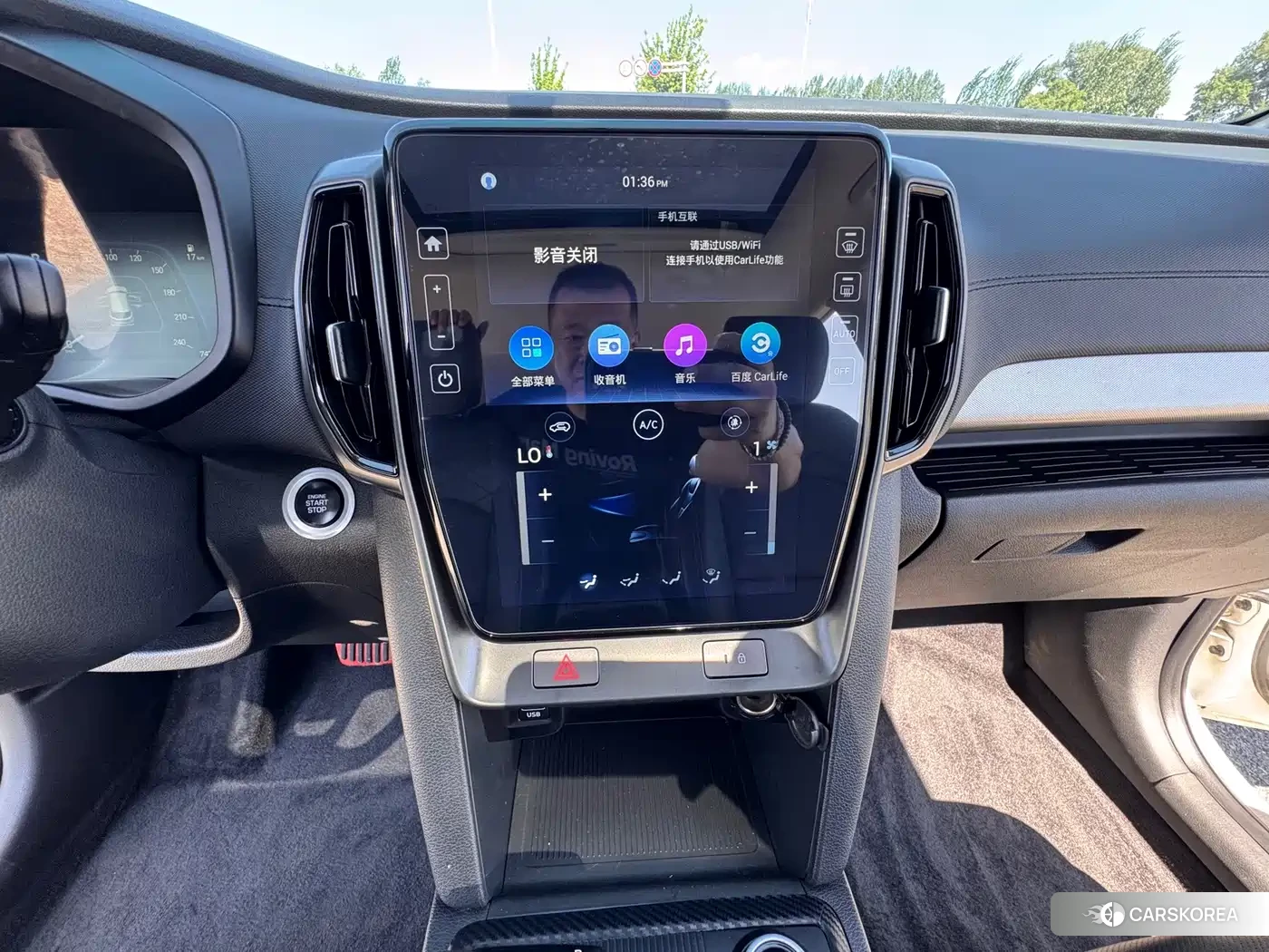 Hyundai ix35 id 4680586 из Китая 17