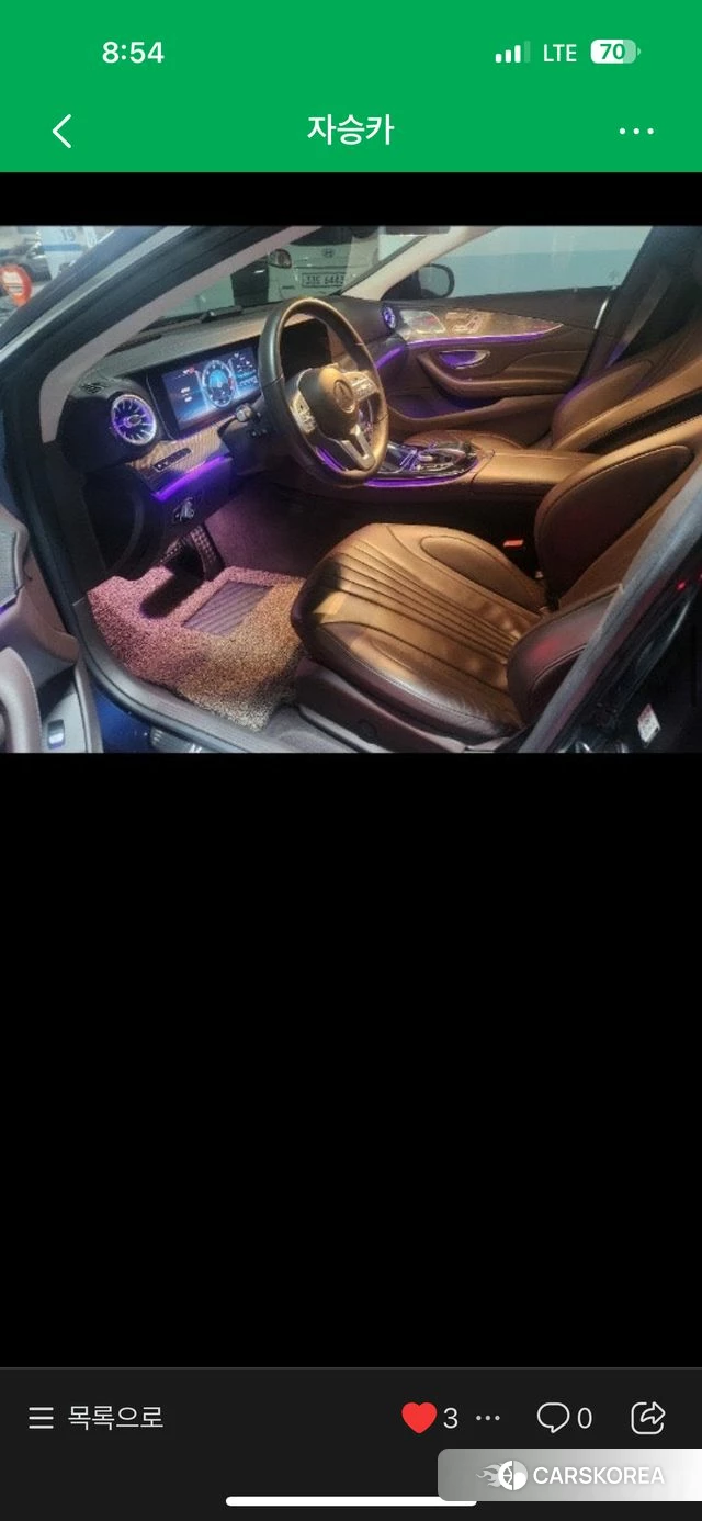 Mercedes-Benz CLS-Class C257 2019 Синий из Кореи, фото 3