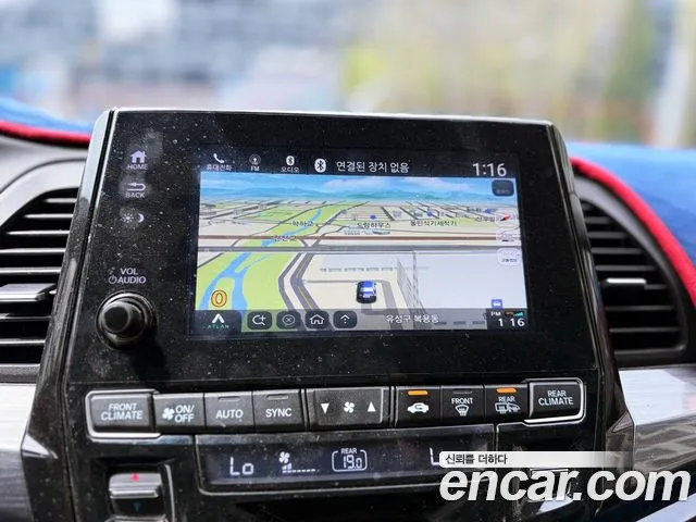 Honda Odyssey id 2683062 из Кореи 13