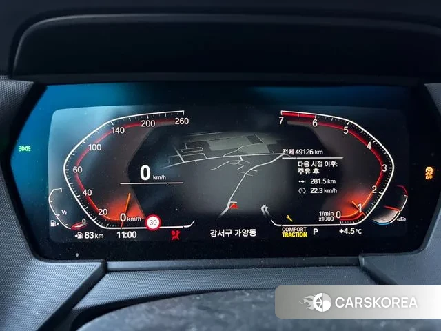 BMW 1 Series (F40) 2022 Синий из Кореи, фото 3