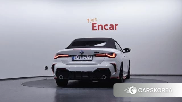 BMW 4 Series (G22) id 3909483 из Кореи 13