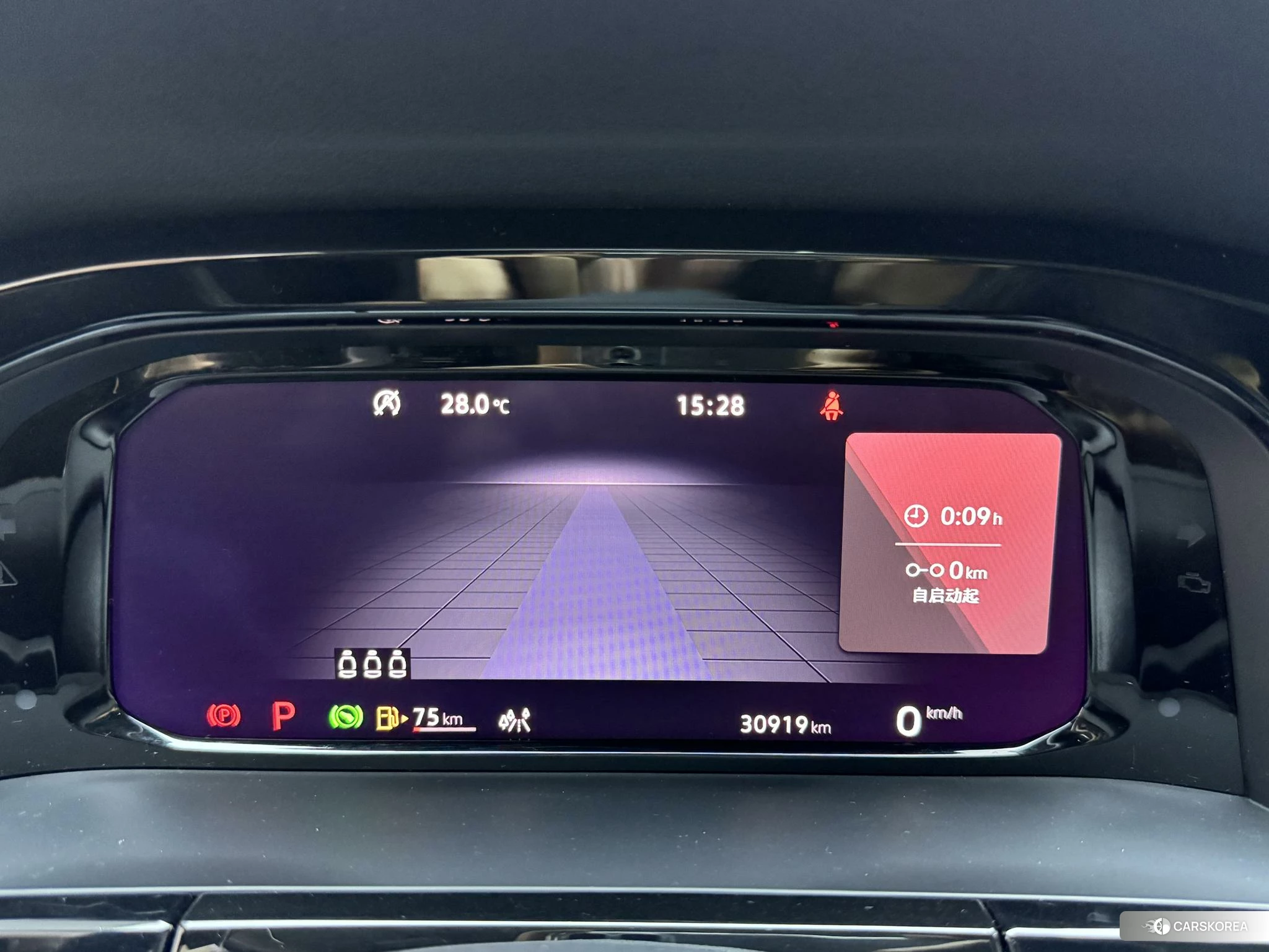 Volkswagen Tourang id 4499059 из Китая 13