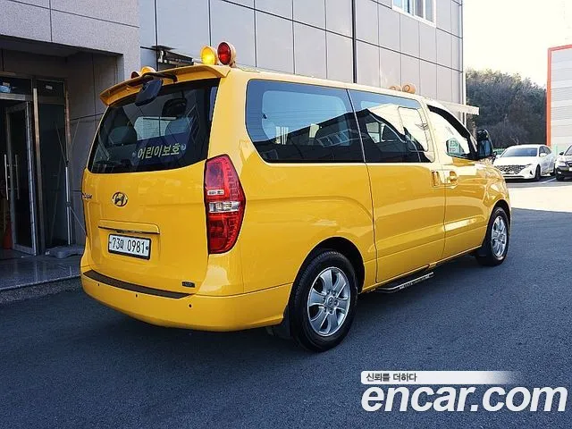 Hyundai The New Grand Starex id 2420587 из Кореи 11