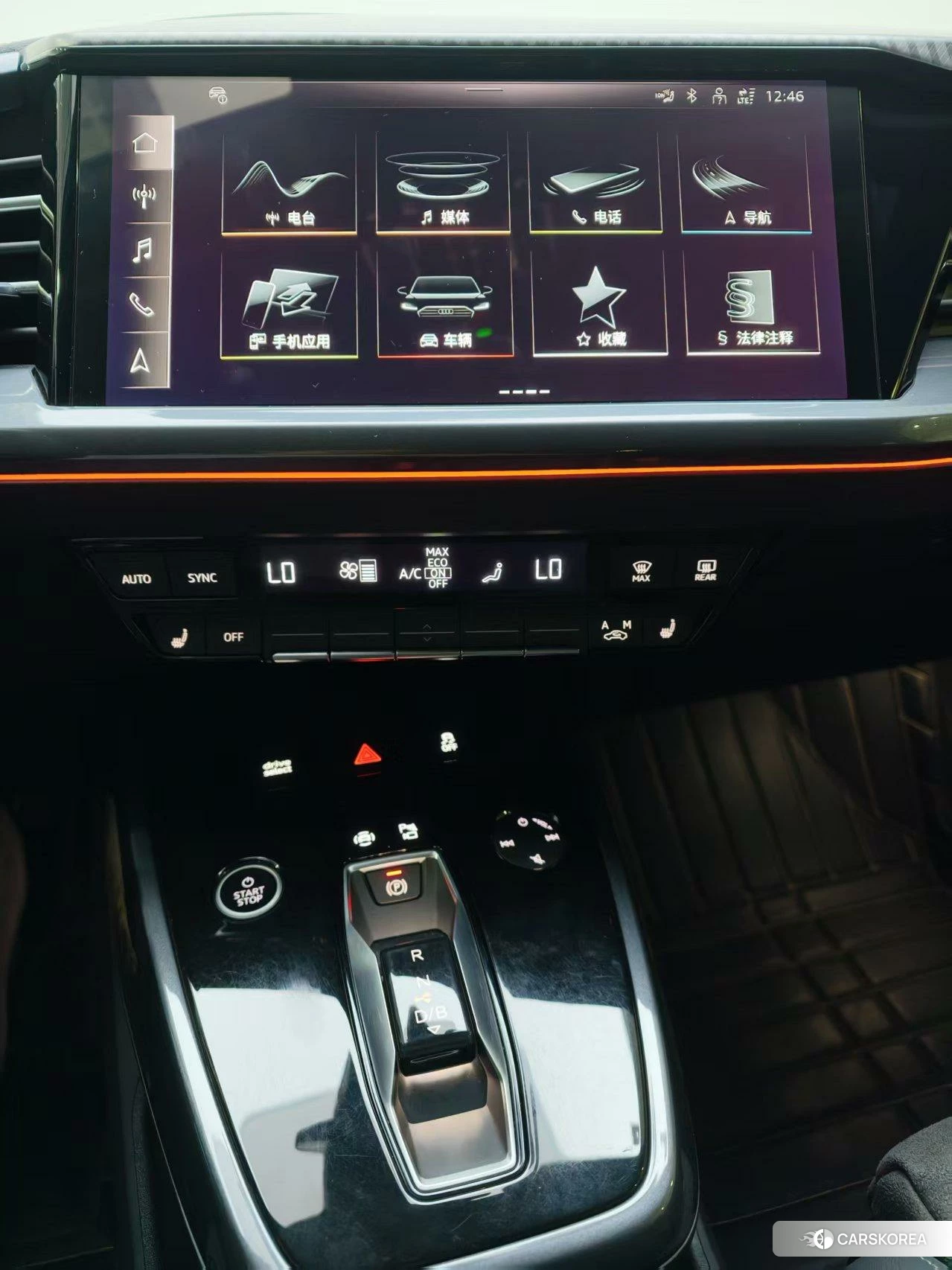 Audi Q4 id 4510599 из Китая 9