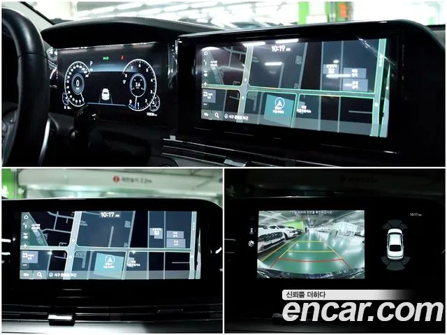 Hyundai The New Grandeur IG id 2755387 из Кореи 13